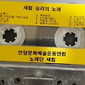 '' 글에 포함된 이미지
