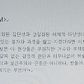'[여러 형식의 문장들]' 글에 포함된 이미지