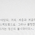 '[여러 형식의 문장들]' 글에 포함된 이미지