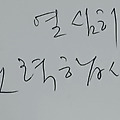 '' 글에 포함된 이미지