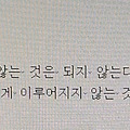 '[여러 형식의 문장들]' 글에 포함된 이미지