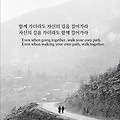 '🙏나의 길우리 길' 글에 포함된 이미지