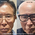 '晩秋...만끽 .즐거운 ' 글에 포함된 이미지