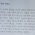 '[여러 형식의 문장들]' 글에 포함된 이미지