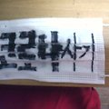 '내 마스크' 글에 포함된 이미지