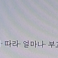 '[여러 형식의 문장들]' 글에 포함된 이미지