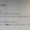 '<시>' 글에 포함된 이미지
