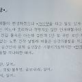 '<시>' 글에 포함된 이미지