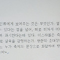 '[여러 형식의 문장들]' 글에 포함된 이미지