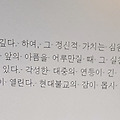 '[여러 형식의 문장들]' 글에 포함된 이미지