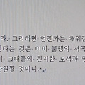 ' [여러 형식의 문장들' 글에 포함된 이미지