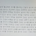 '[여러 형식의 문장들]' 글에 포함된 이미지