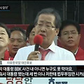 '윤석렬이가 이번에정' 글에 포함된 이미지