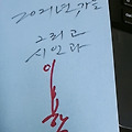 '' 글에 포함된 이미지