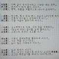 '<대하연재&amp' 글에 포함된 이미지