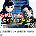 '안녕하세요 반갑습니' 글에 포함된 이미지