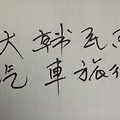 '' 글에 포함된 이미지