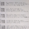 '<대하연재&amp' 글에 포함된 이미지