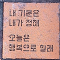 '' 글에 포함된 이미지