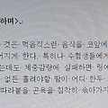 '[여러 형식의 문장들]' 글에 포함된 이미지