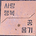 '' 글에 포함된 이미지