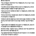 '역사학자...전우용.토' 글에 포함된 이미지
