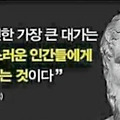 '경험하기 위해서 세상' 글에 포함된 이미지
