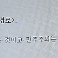 '[여러 형식의 문장들]' 글에 포함된 이미지