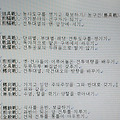 '<대하연재&amp' 글에 포함된 이미지