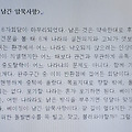 '[여러 형식의 문장들]' 글에 포함된 이미지