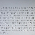 '[여러 형식의 문장들]' 글에 포함된 이미지