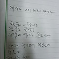 '' 글에 포함된 이미지