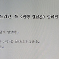 '<시>' 글에 포함된 이미지