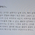 '[여러 형식의 문장들]' 글에 포함된 이미지