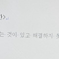 '[여러 형식의 문장들]' 글에 포함된 이미지