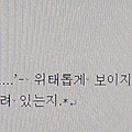 '[여러 형식의 문장들]' 글에 포함된 이미지