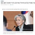'직필님 다음번 정리 ' 글에 포함된 이미지