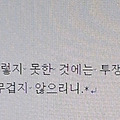 '[여러 형식의 문장들]' 글에 포함된 이미지