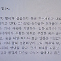 '[여러 형식의 문장들]' 글에 포함된 이미지