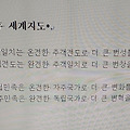 '<시>' 글에 포함된 이미지