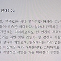 '[여러 형식의 문장들]' 글에 포함된 이미지