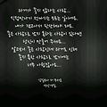 '과거가 좋지 않다는 ' 글에 포함된 이미지