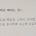 '[여러 형식의 문장들]' 글에 포함된 이미지