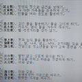 '<대하연재&amp' 글에 포함된 이미지