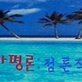 '2021년<시사평' 글에 포함된 이미지