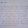 '[여러 형식의 문장들]' 글에 포함된 이미지