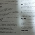 '' 글에 포함된 이미지