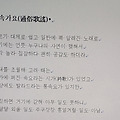 '<시>' 글에 포함된 이미지