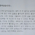 '[여러 형식의 문장들]' 글에 포함된 이미지