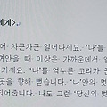 '[여러 형식의 문장들]' 글에 포함된 이미지